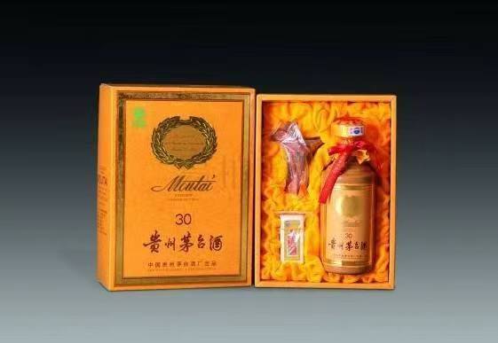 红山年份茅台酒回收