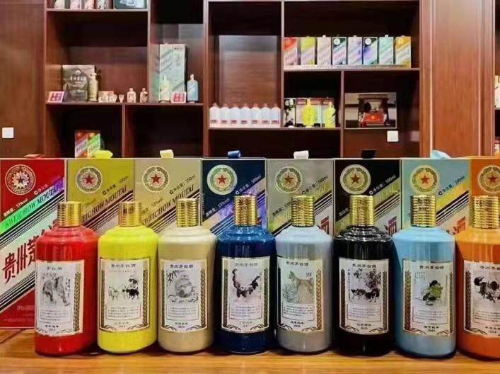 红山名酒鉴定部分方法