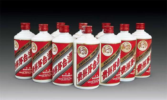 红山茅台酒回收